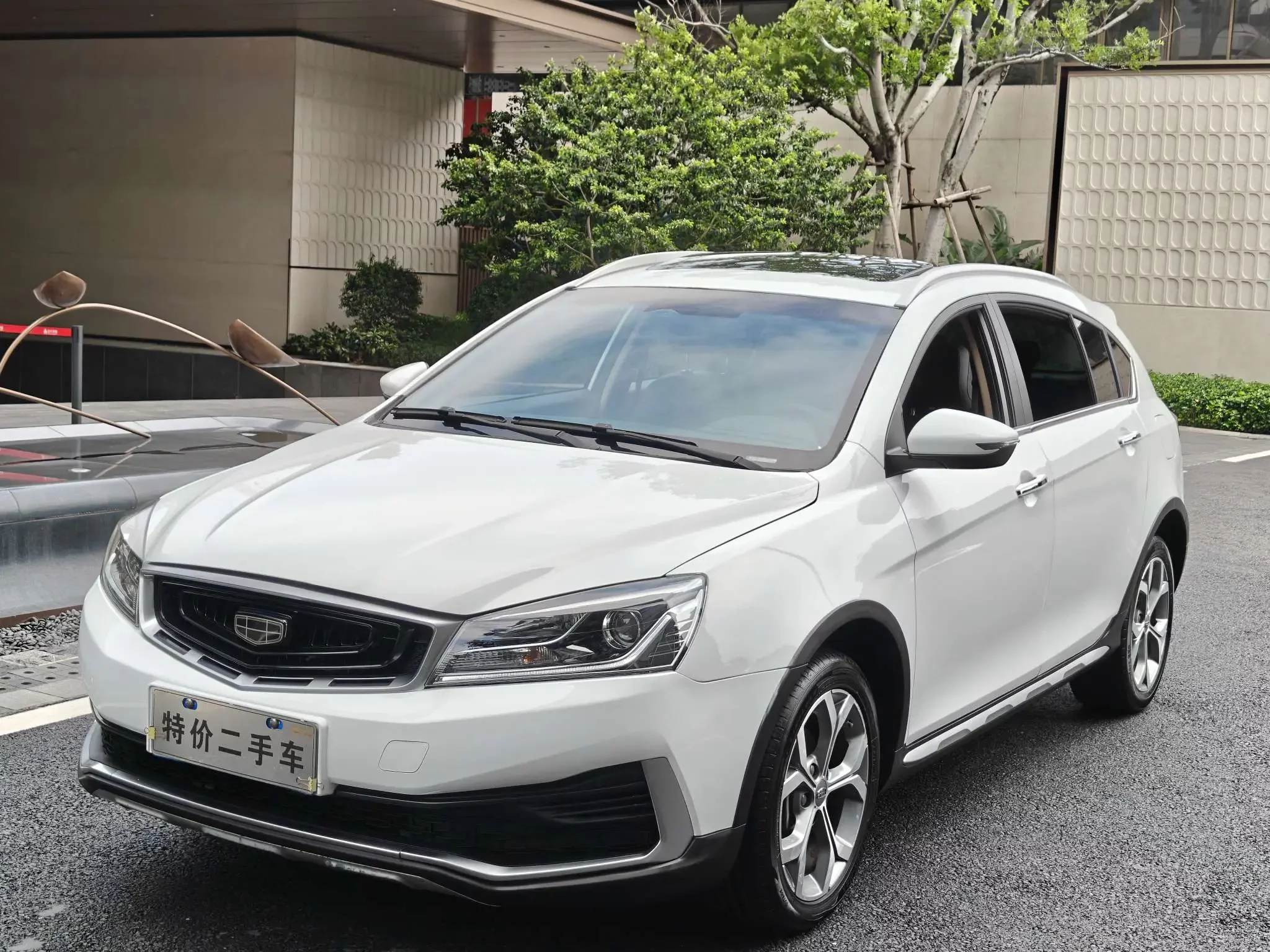 Geely Vision S1