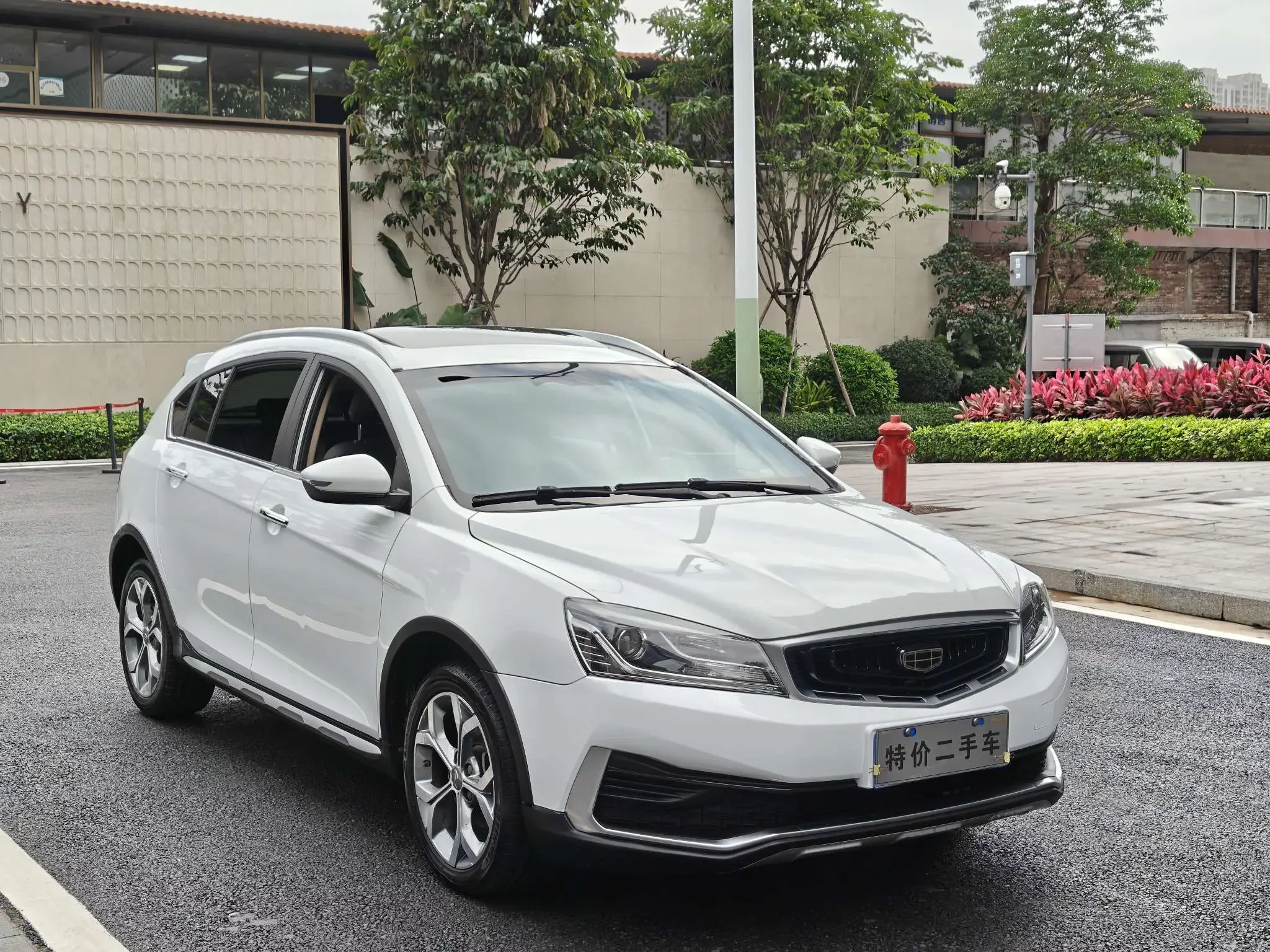 Geely Vision S1