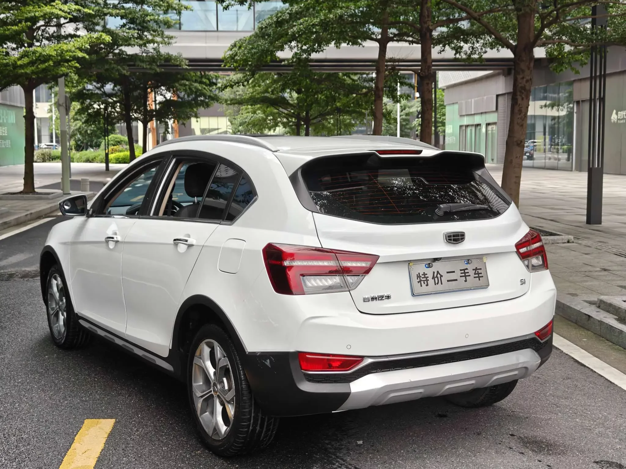 Geely Vision S1