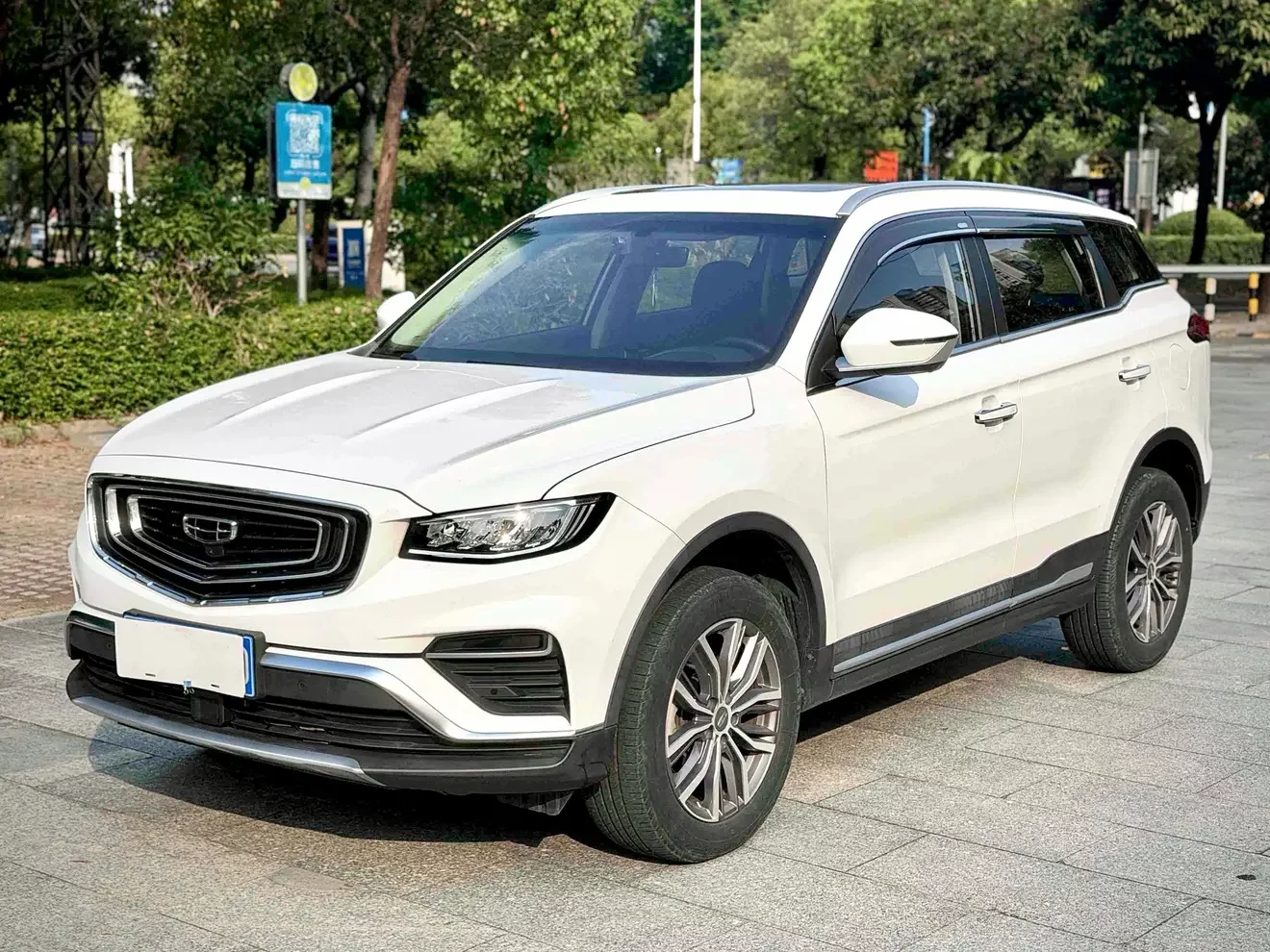 Geely Atlas