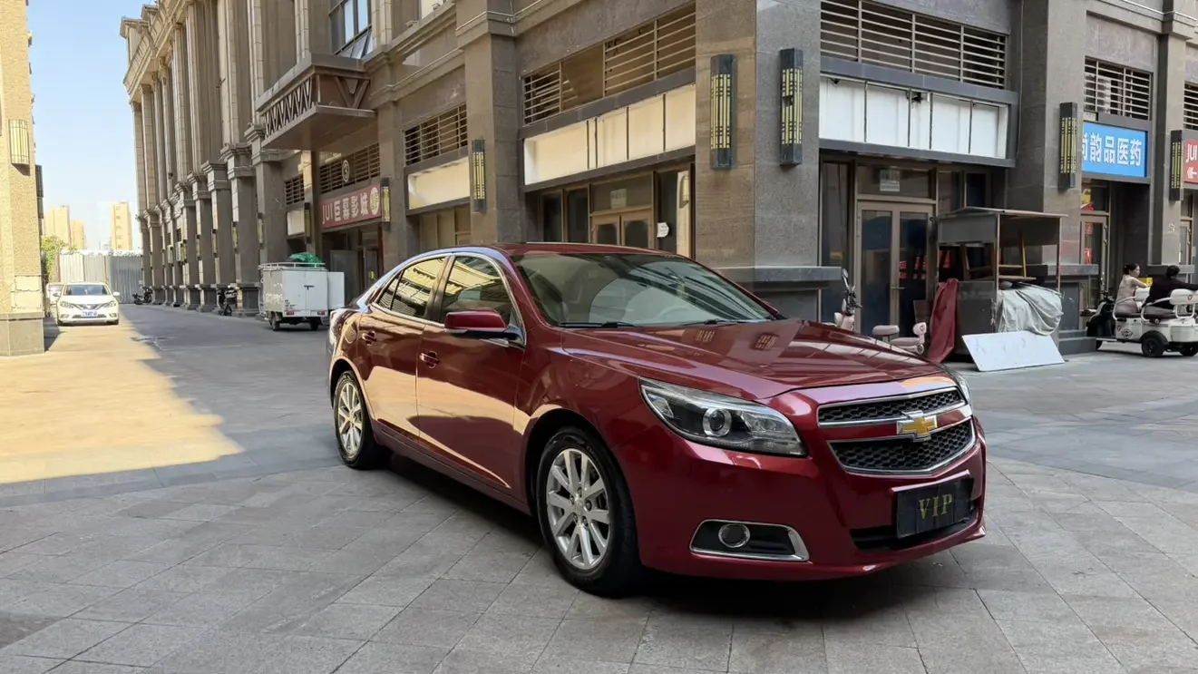 Chevrolet Malibu