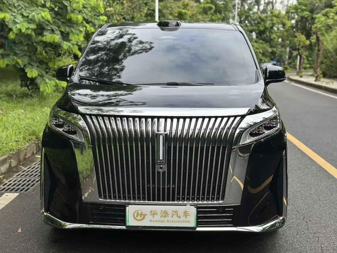 Wey Gaofeng PHEV