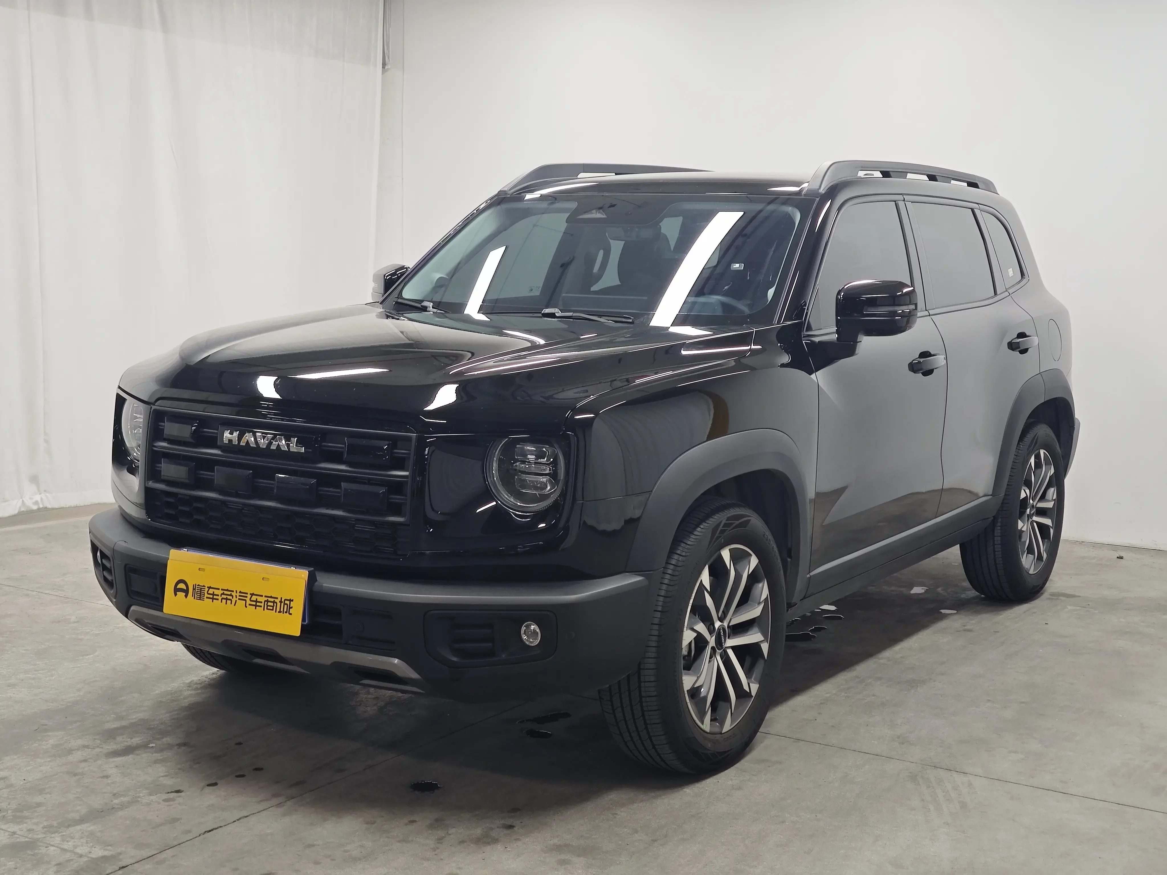 Haval Dargo