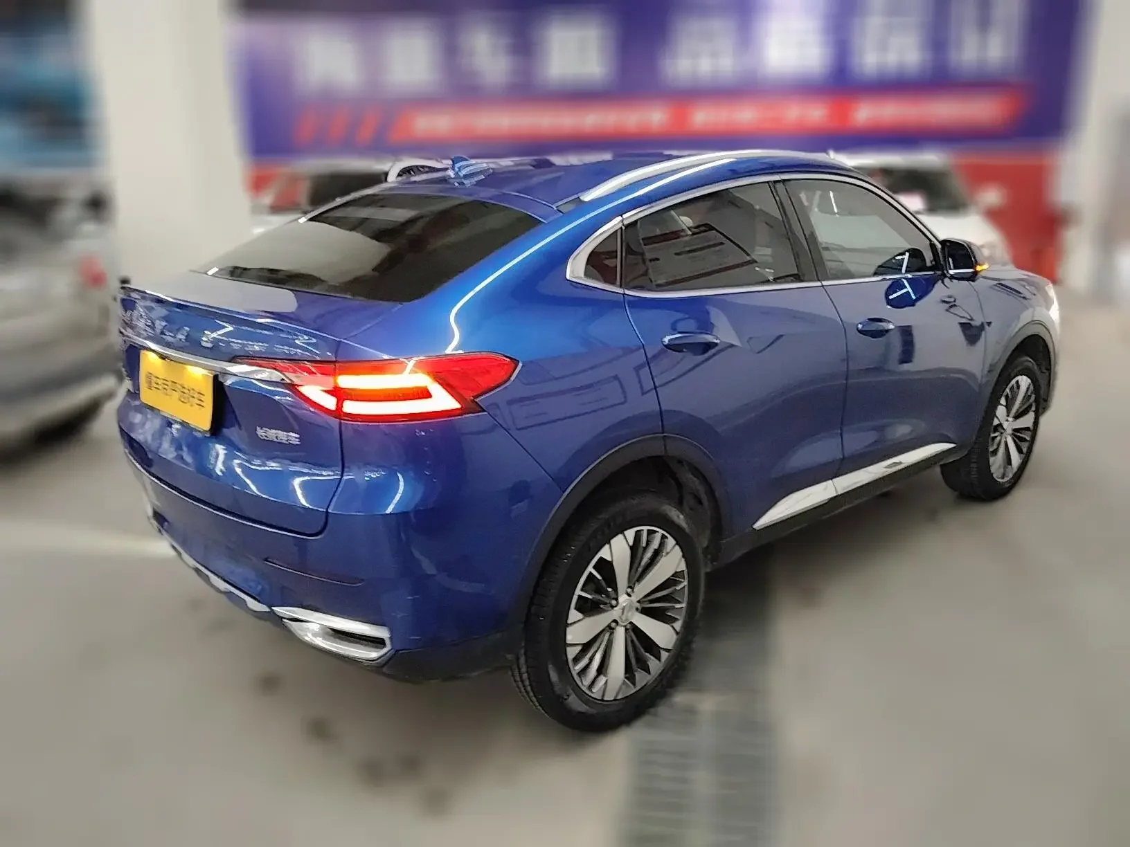 Haval F7x