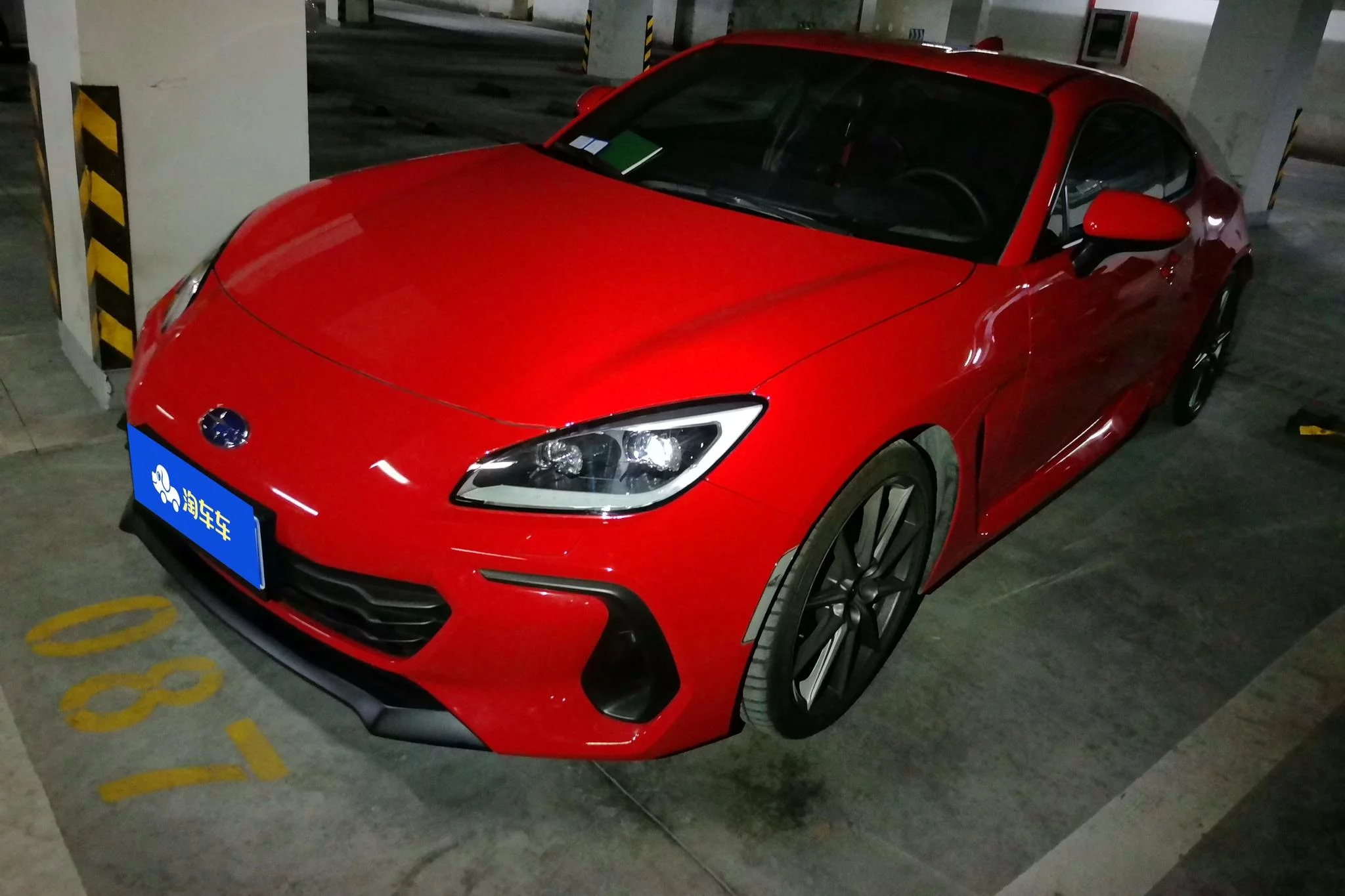 Subaru BRZ