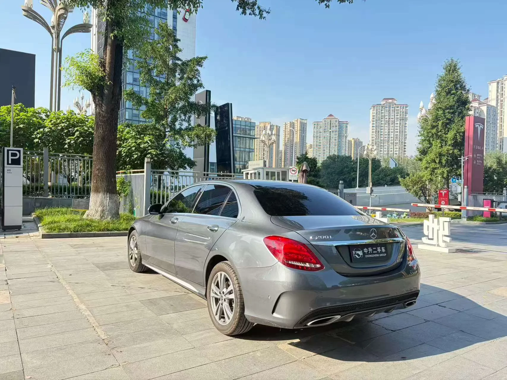 Mercedes-Benz C Class