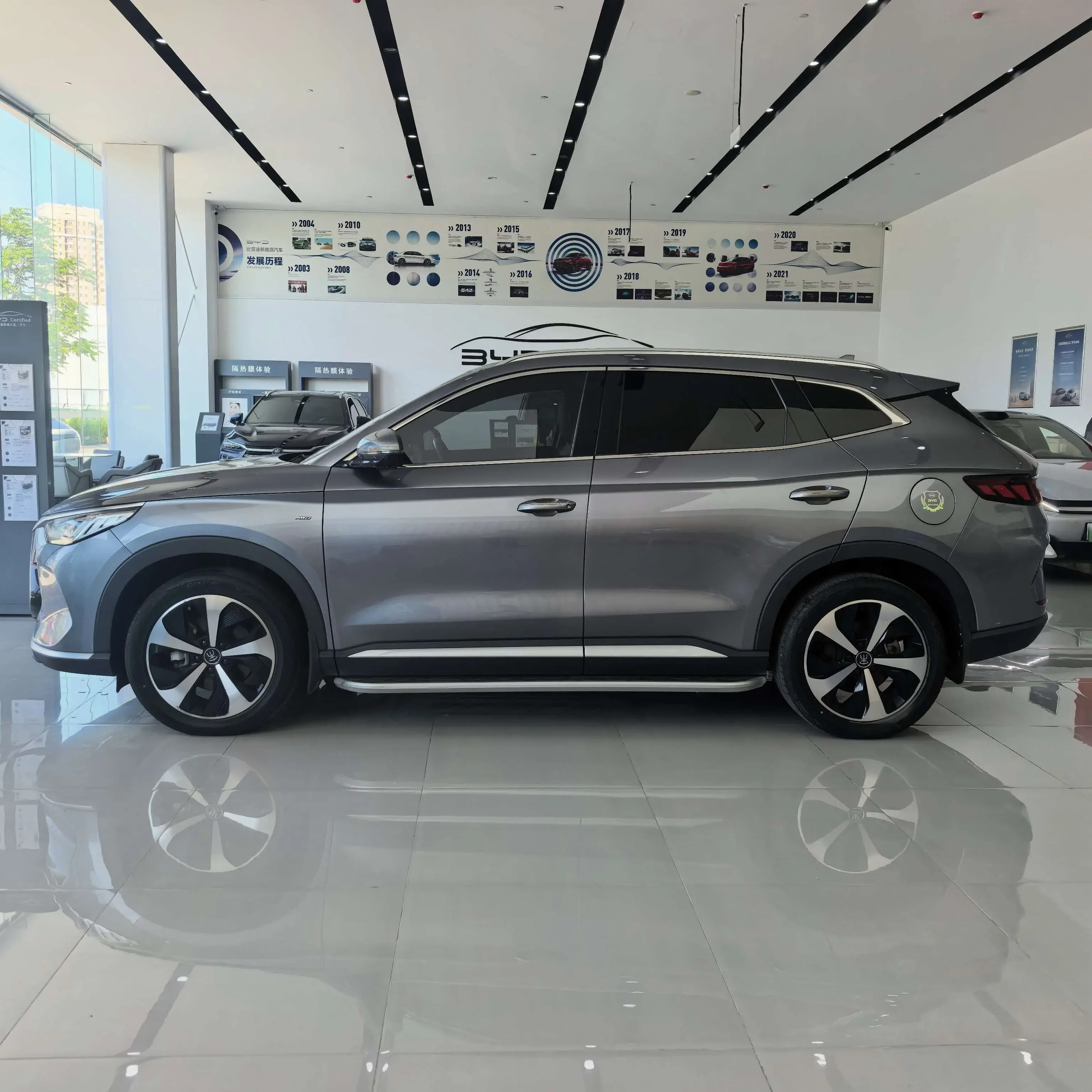BYD Song PLUS DM