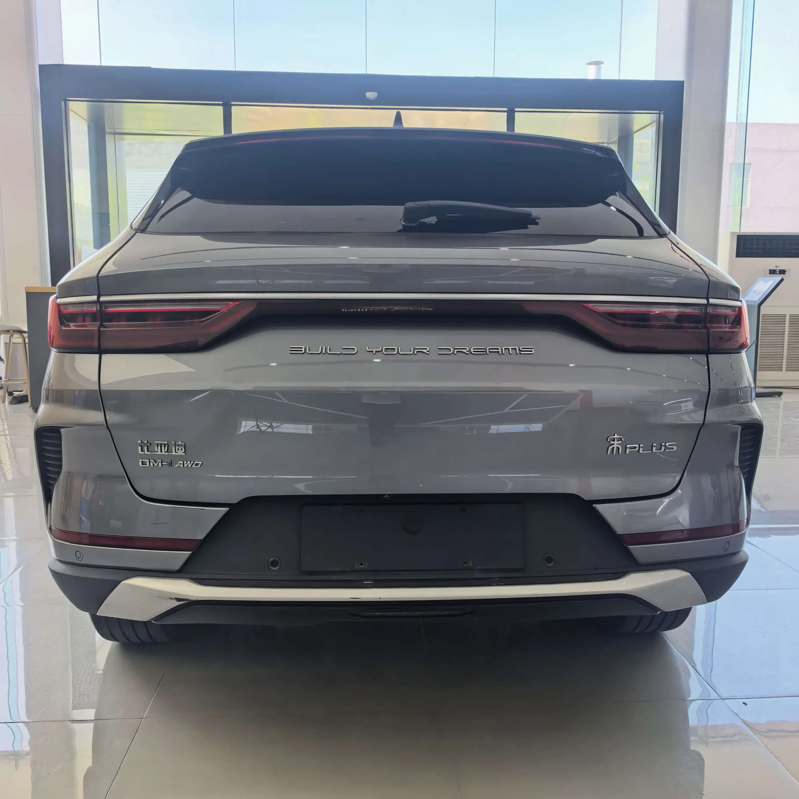 BYD Song PLUS DM