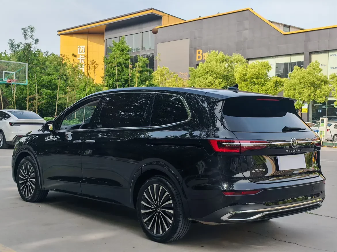 Volkswagen Weiran