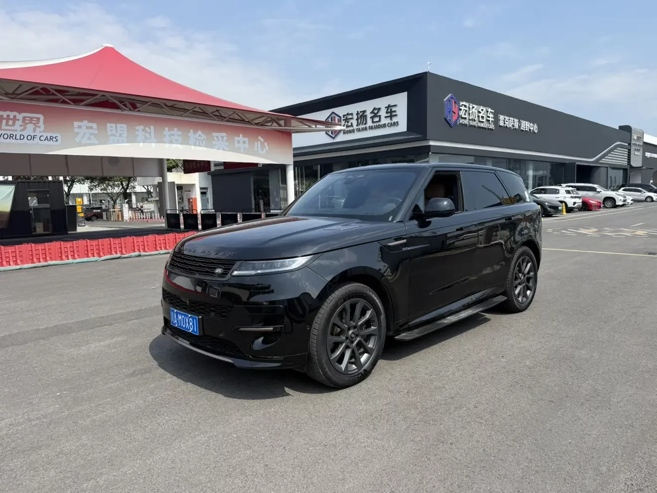 Land Rover Range Rover Sport