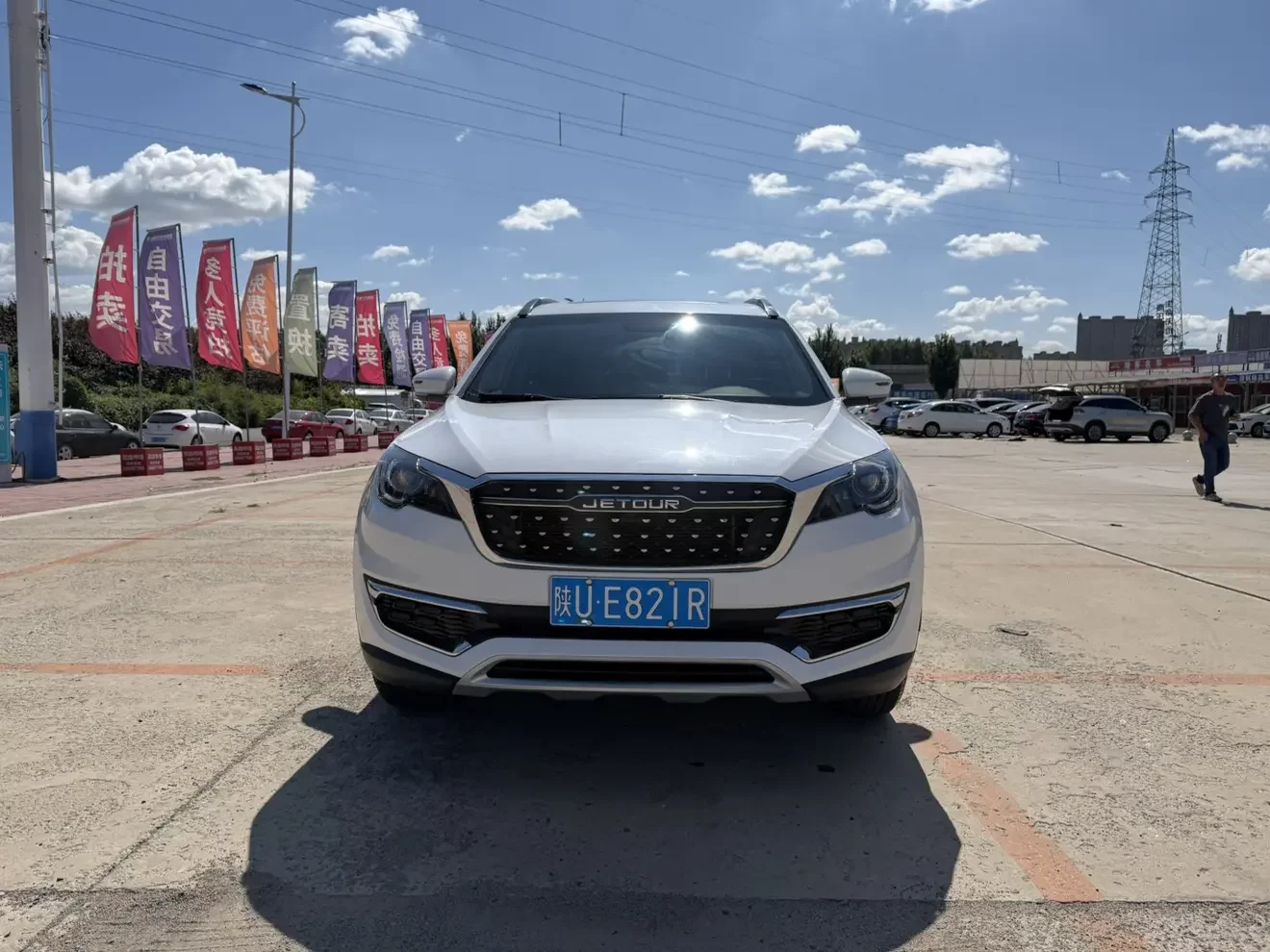 Jetour Jietu X70