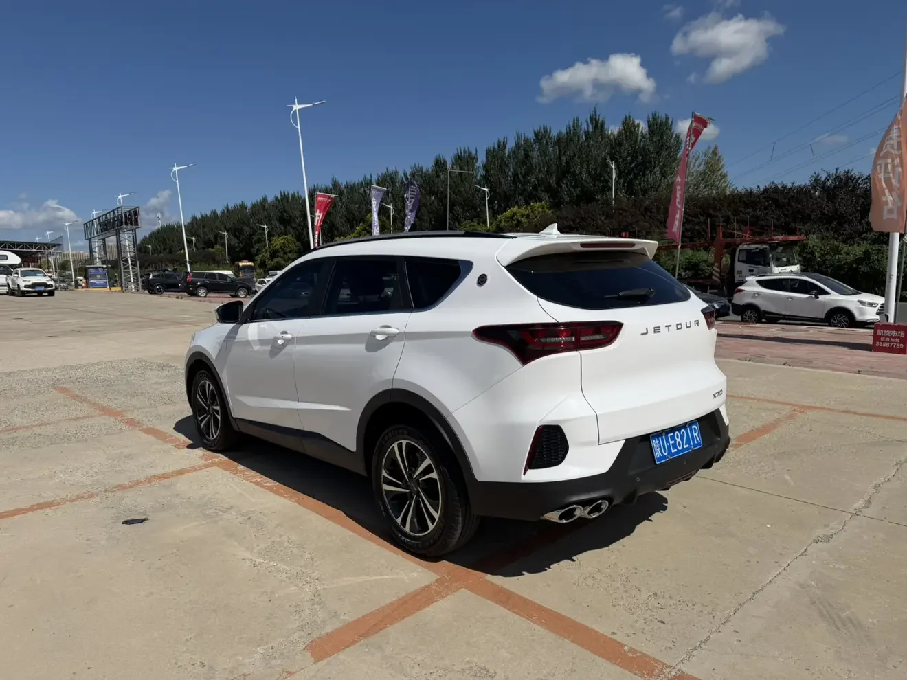 Jetour Jietu X70