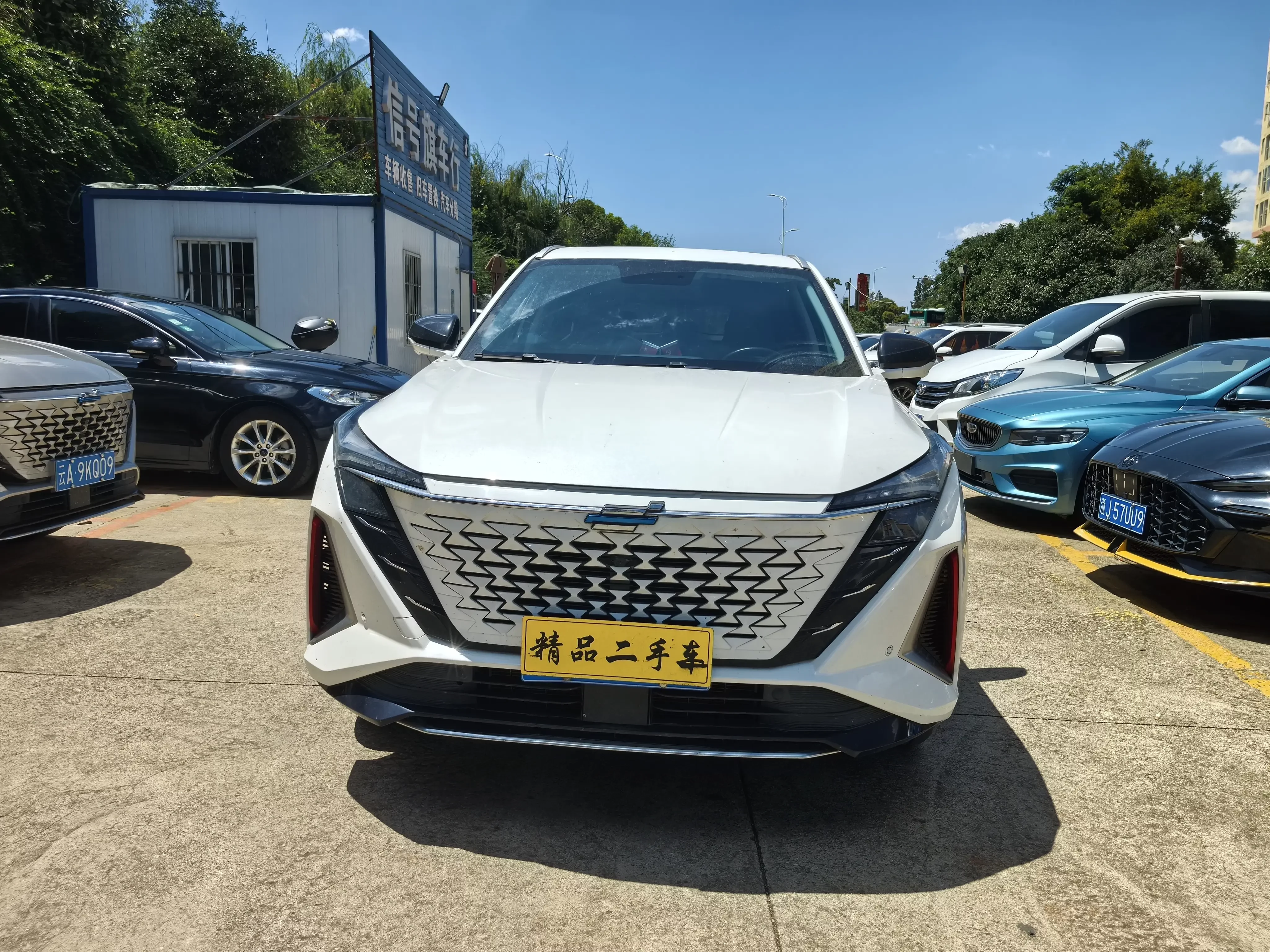 Oshan Changan Auchan Z6
