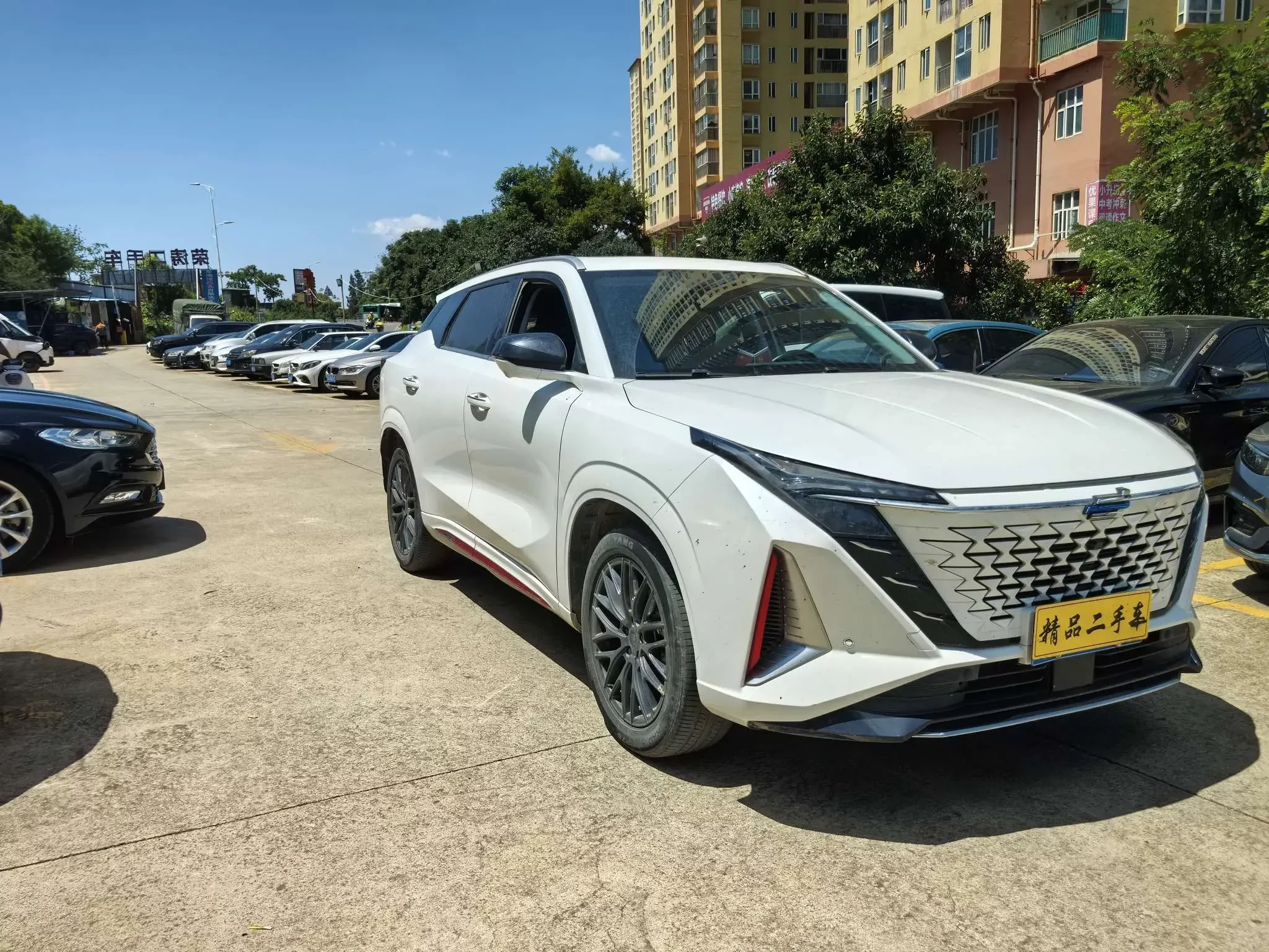 Oshan Changan Auchan Z6