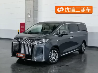 Wey Gaofeng PHEV
