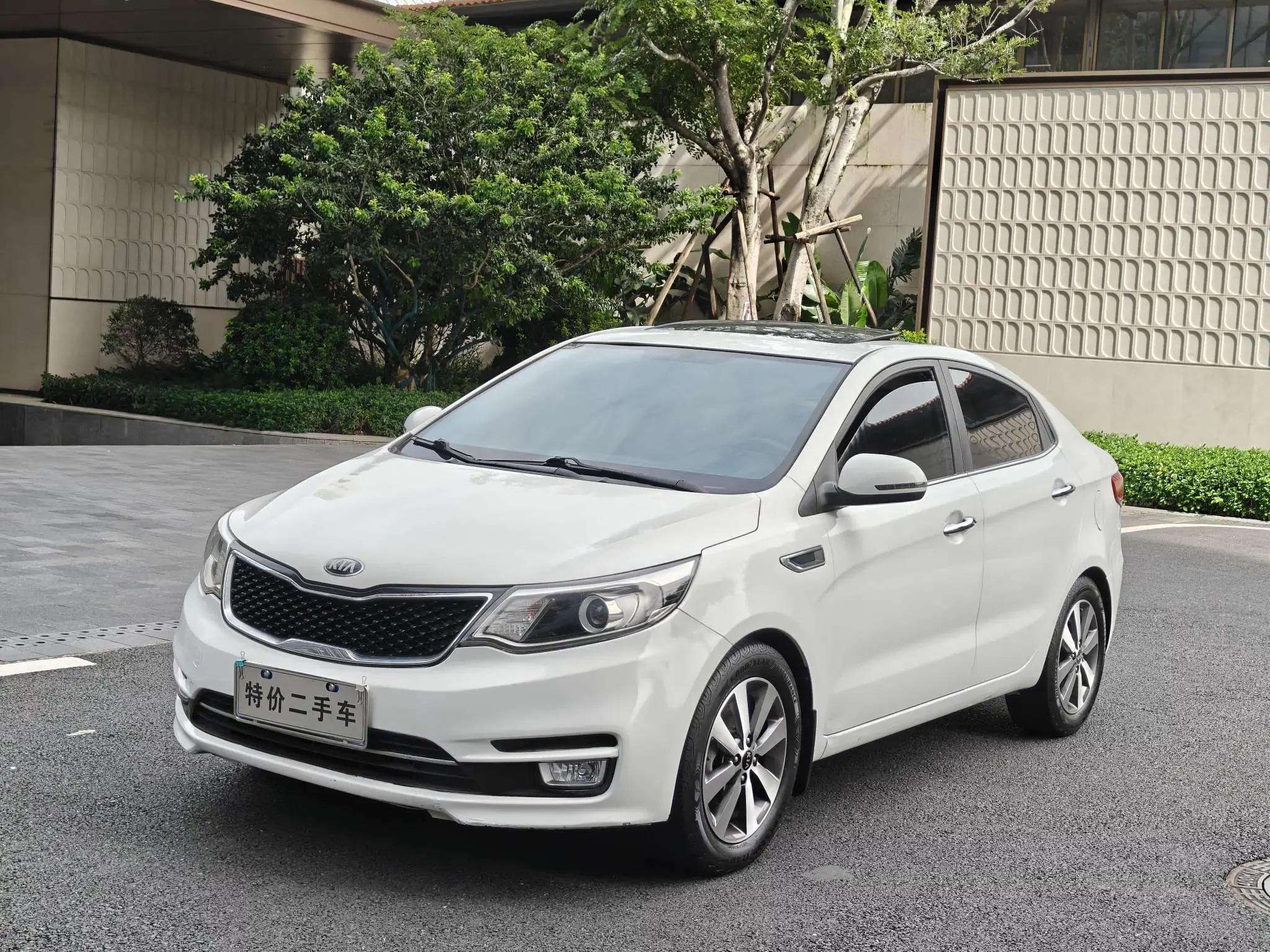 Kia K2