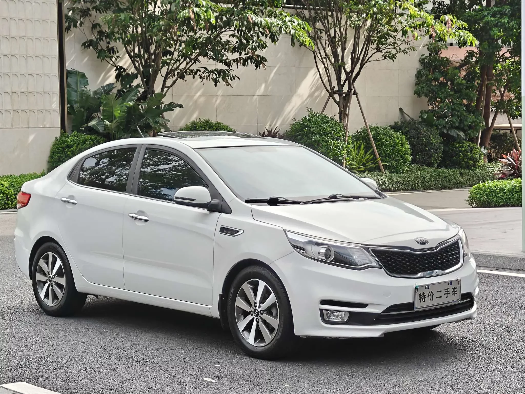 Kia K2