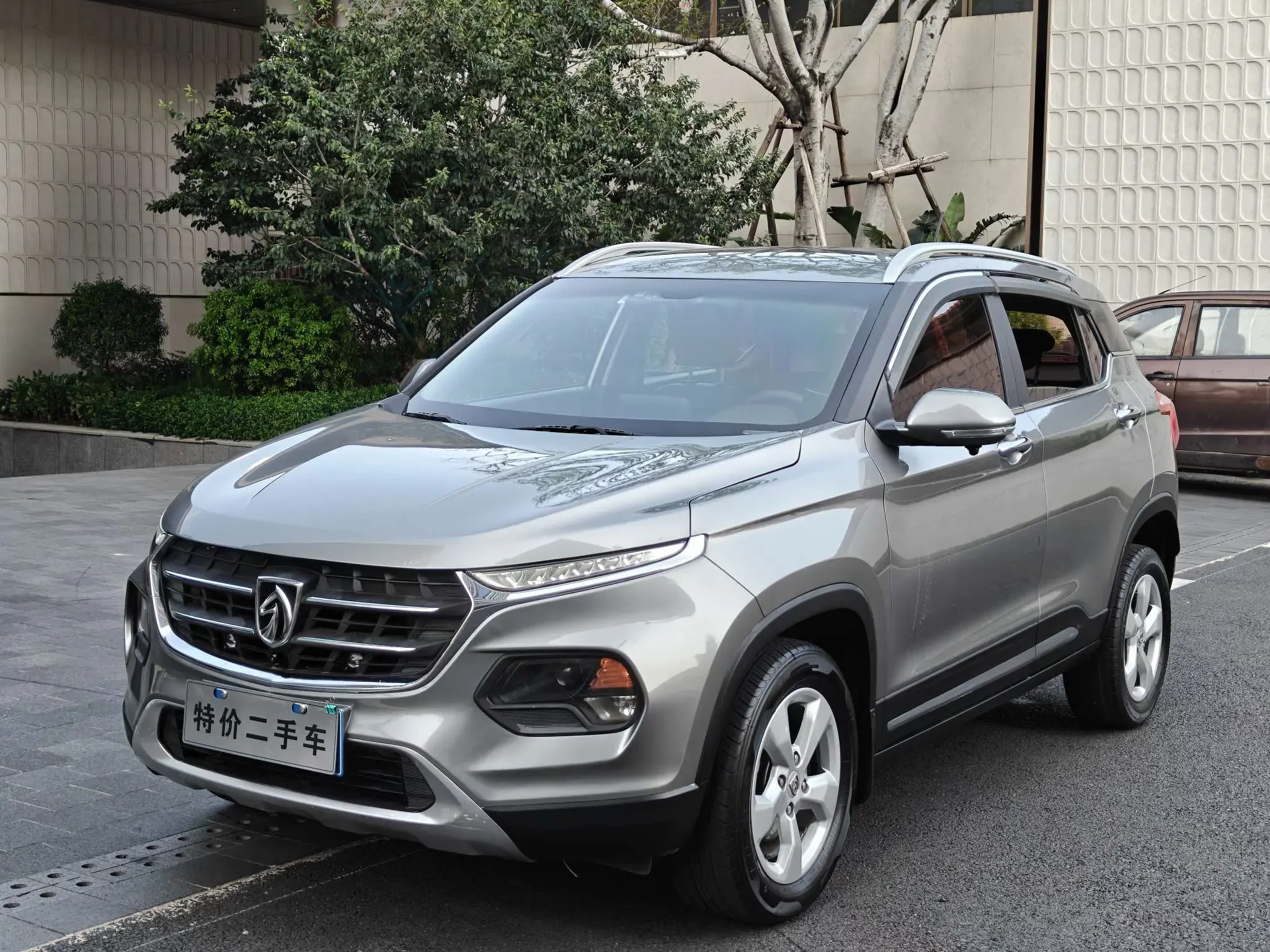 Baojun 510