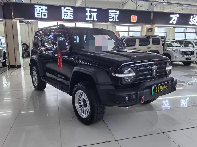 TANK 300 Hi4-T