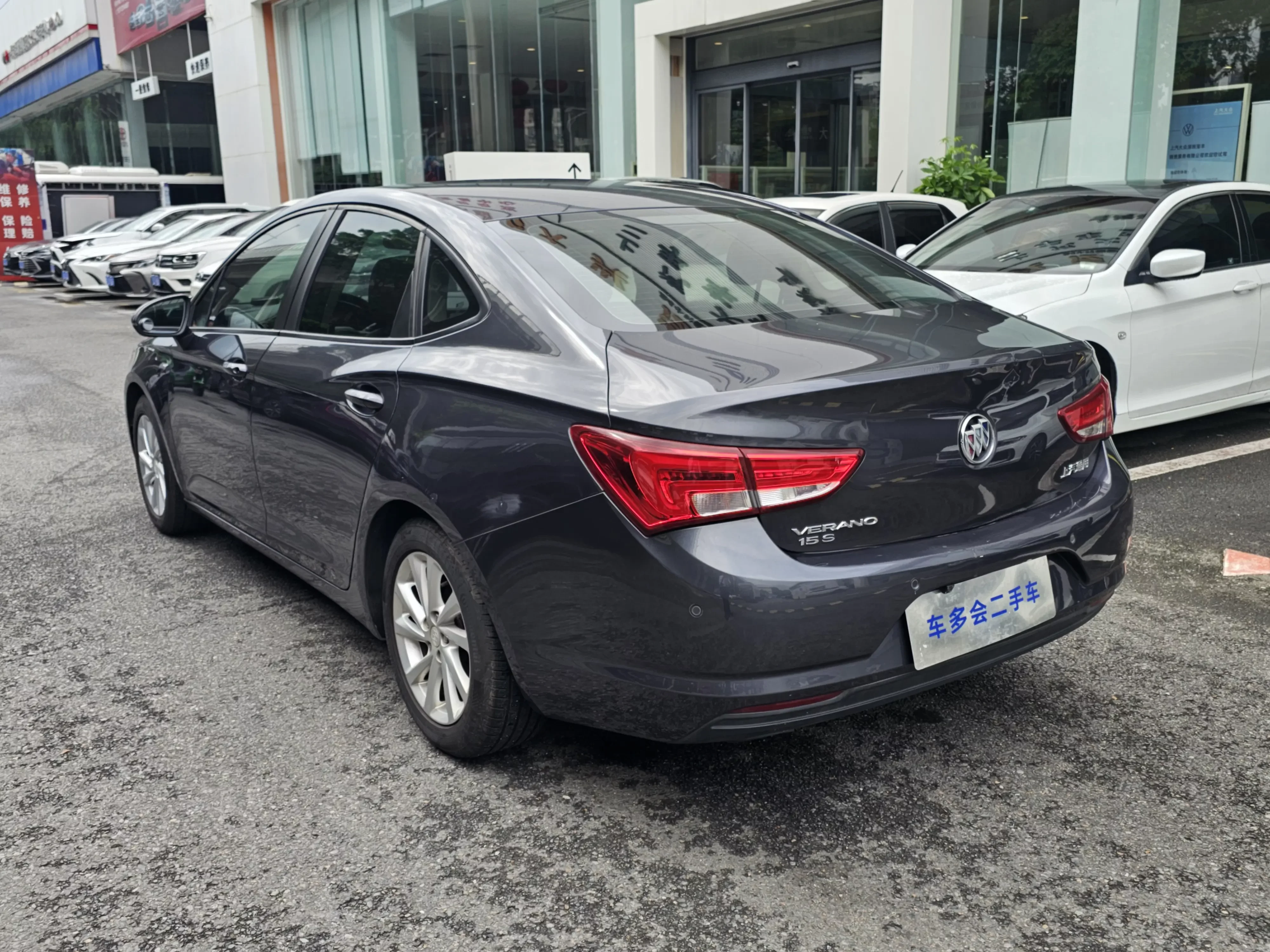Buick Valeant