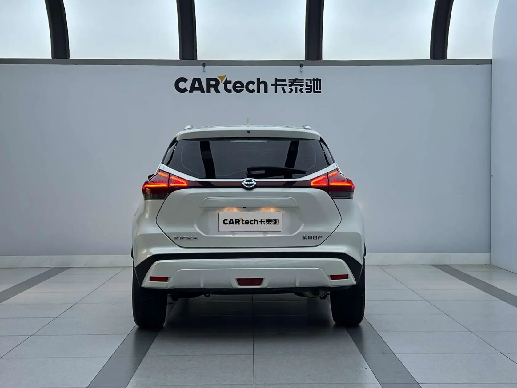 Nissan Jinke