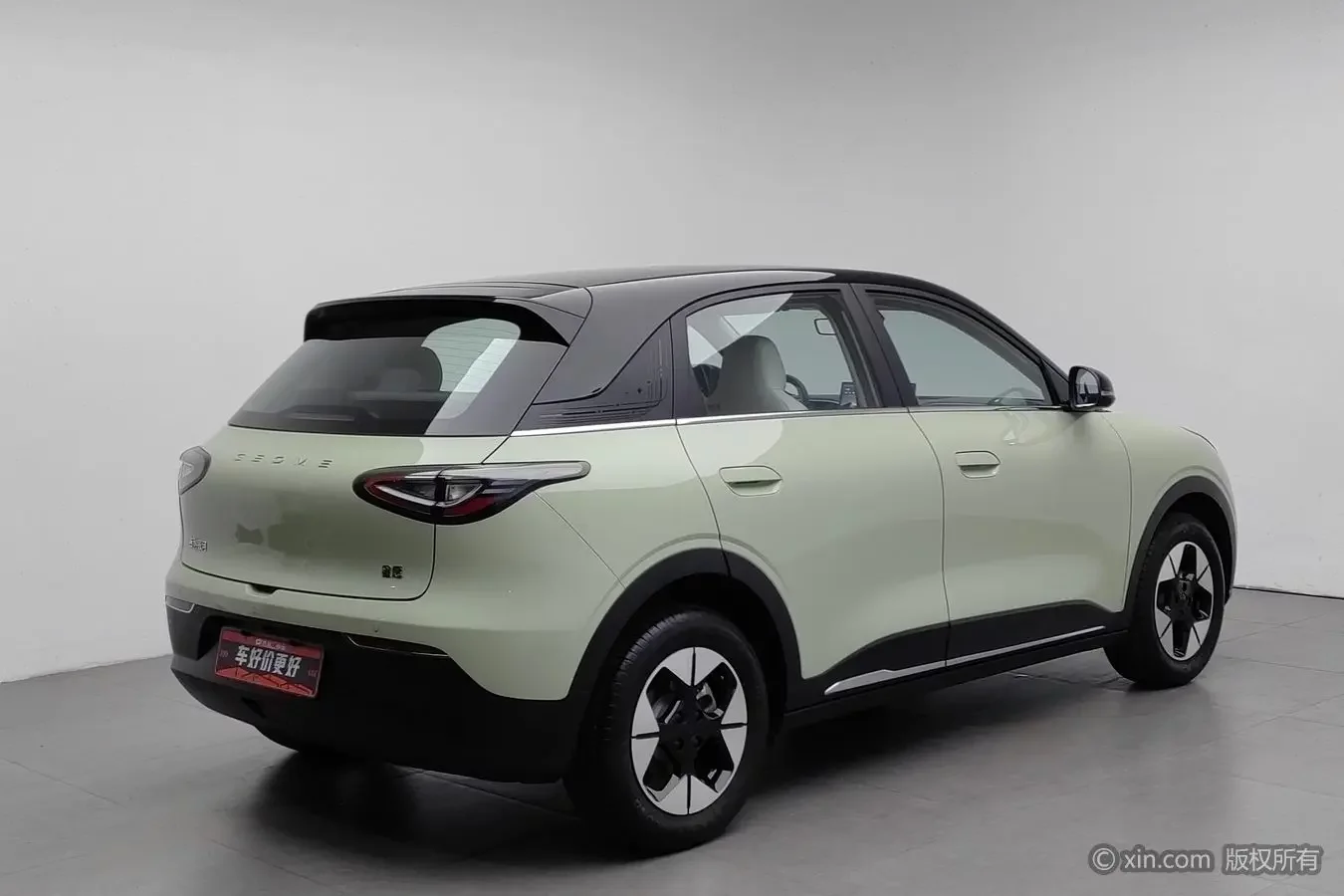 Geely Star Wish
