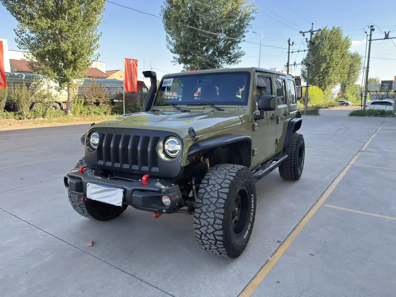Jeep Wrangler