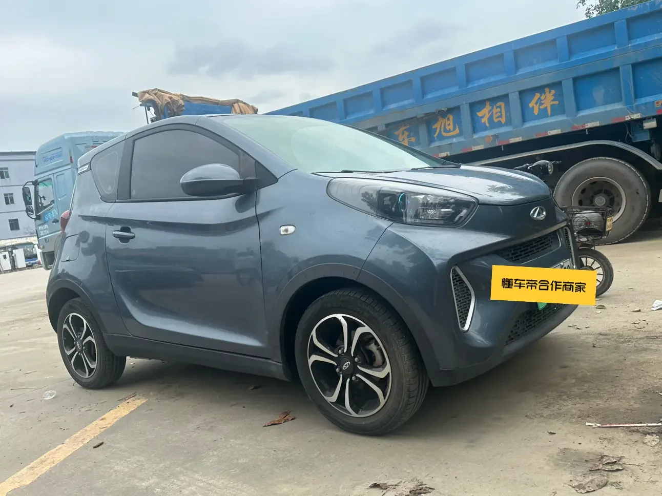 Chery eQ1