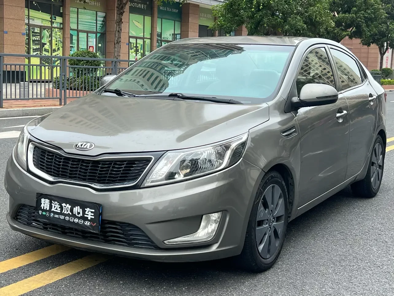 Kia K2