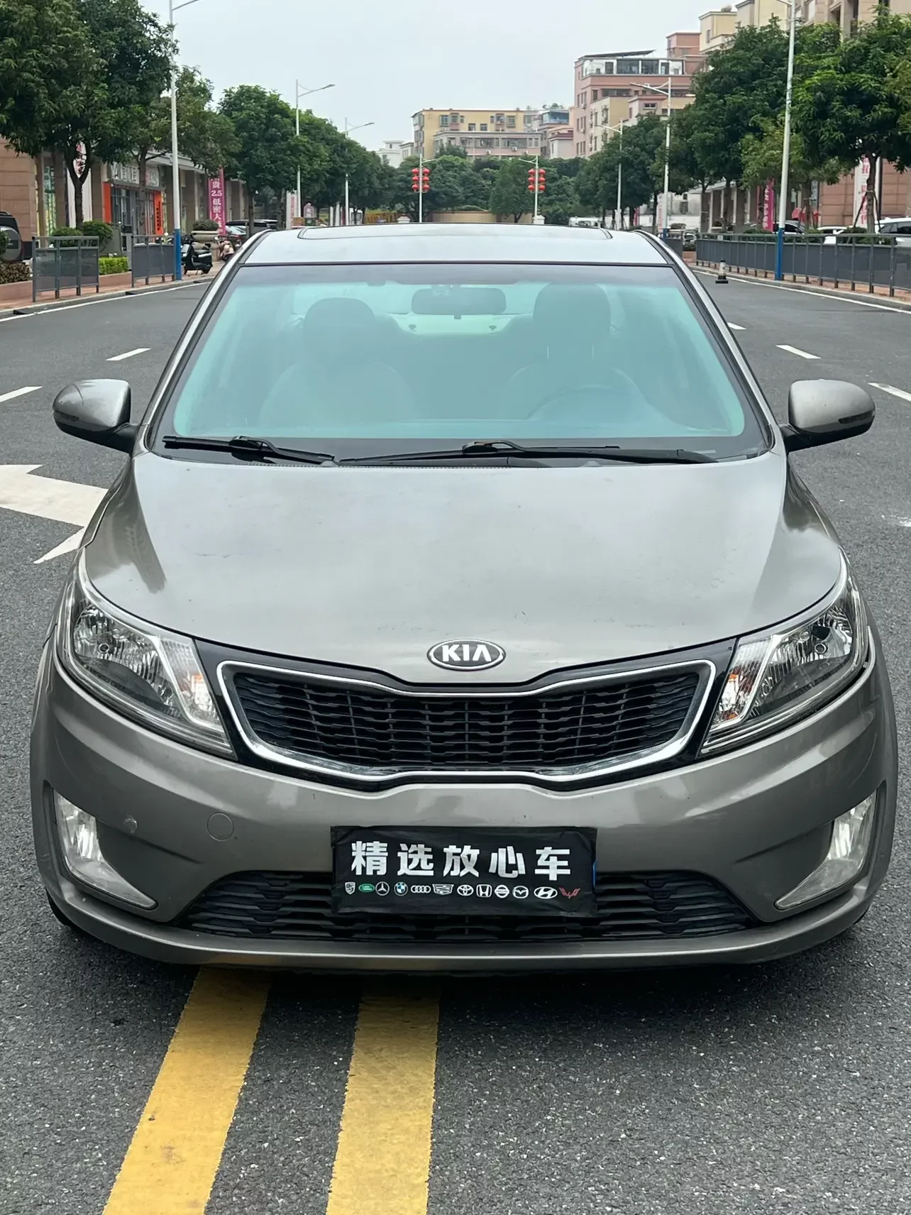 Kia K2