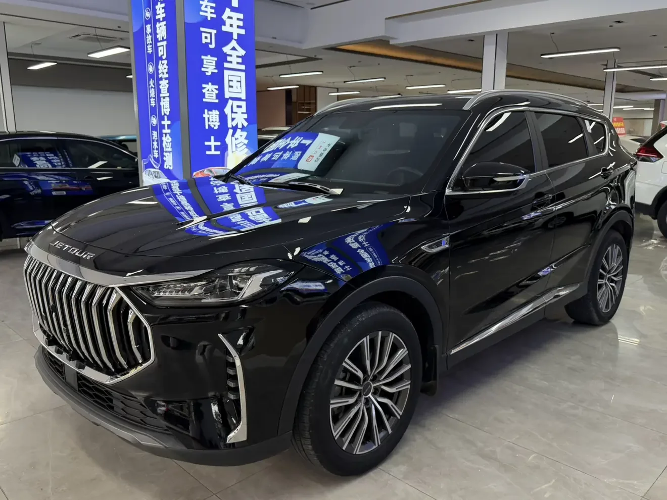 Jetour Jietu X70 PLUS