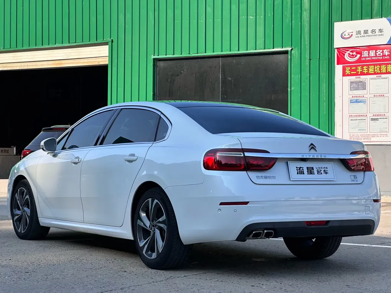 Citroën Citroen C6