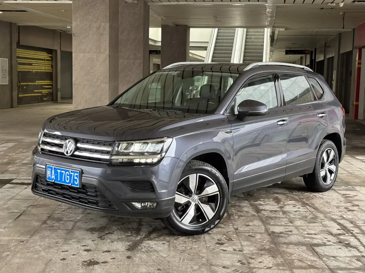 Volkswagen Tharu