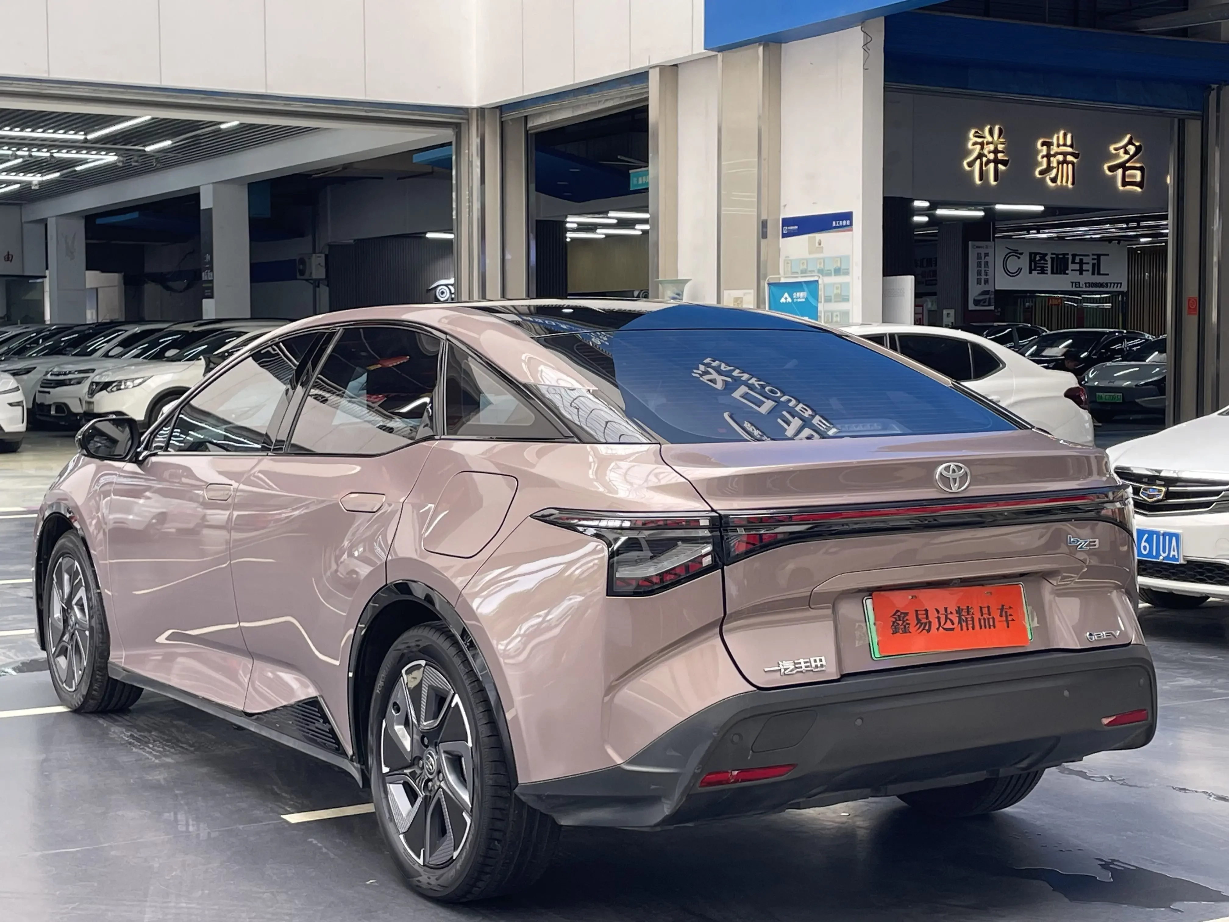 Toyota bZ3