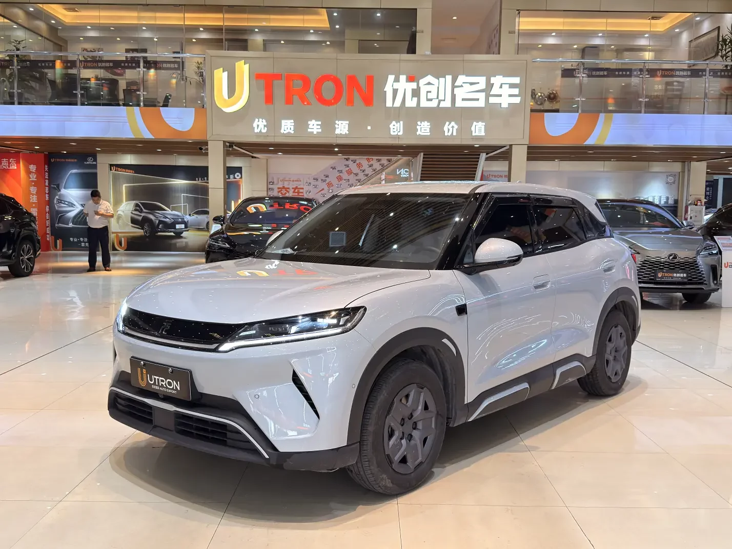 BYD Yuan UP
