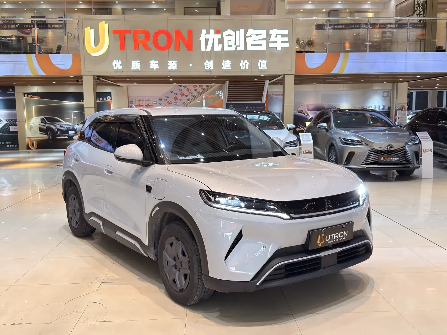 BYD Yuan UP