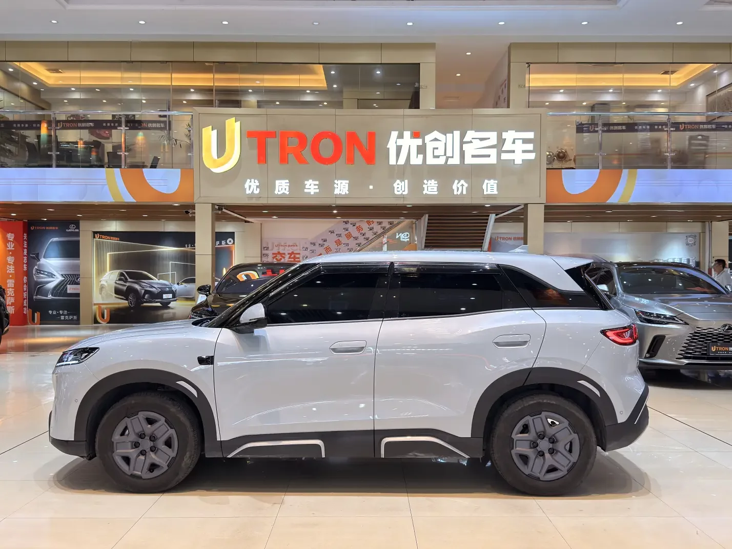 BYD Yuan UP