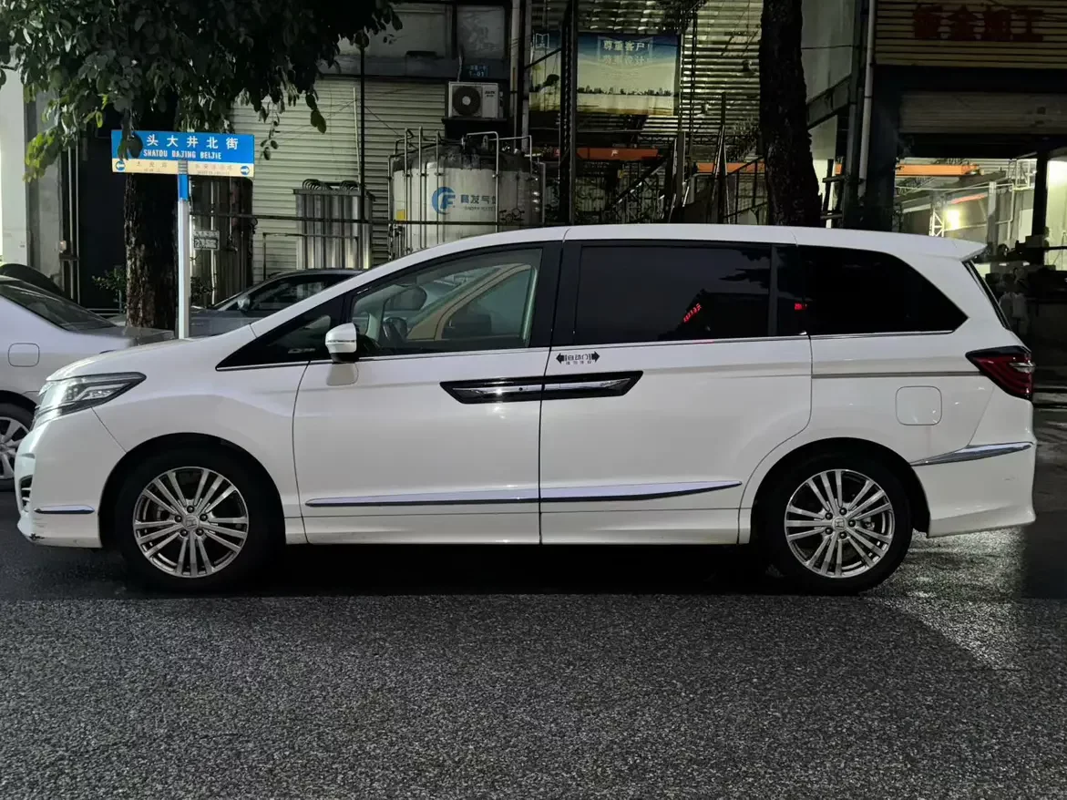 Honda Elysion