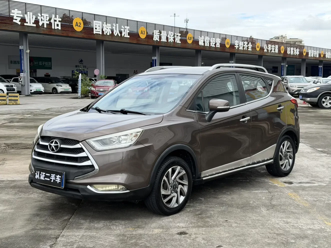 JAC Ruifeng S3