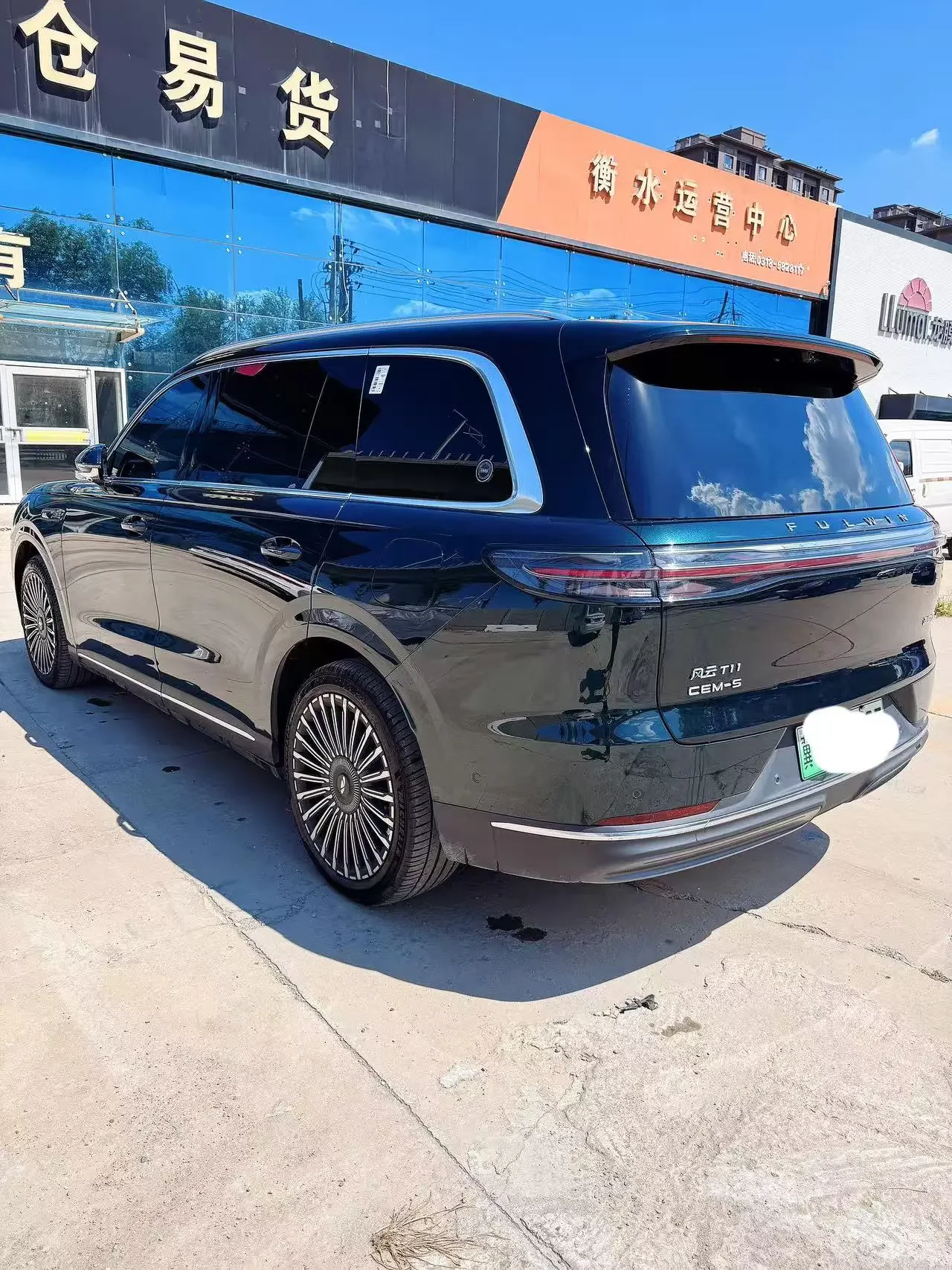 Chery Fengyun T11