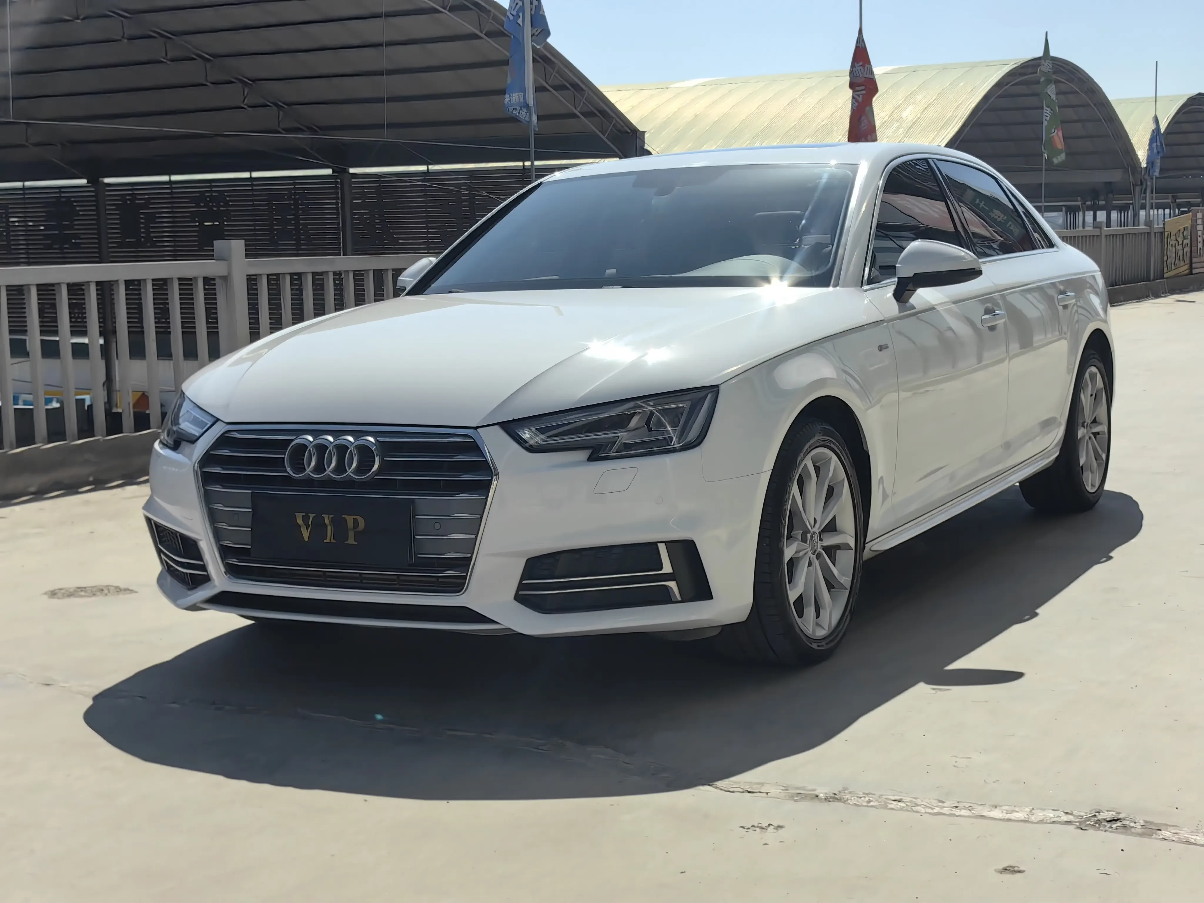 Audi A4L
