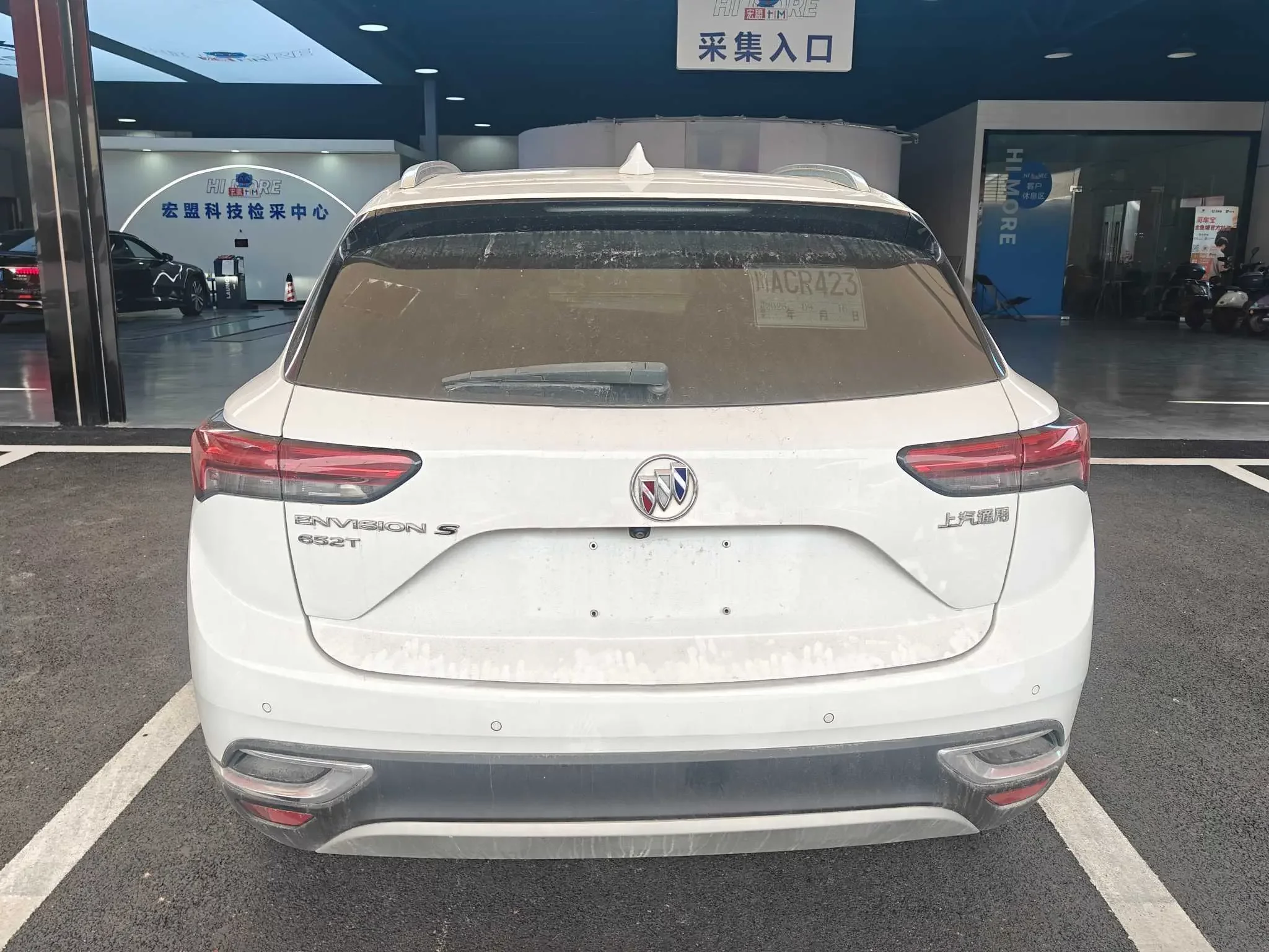Buick Envision S