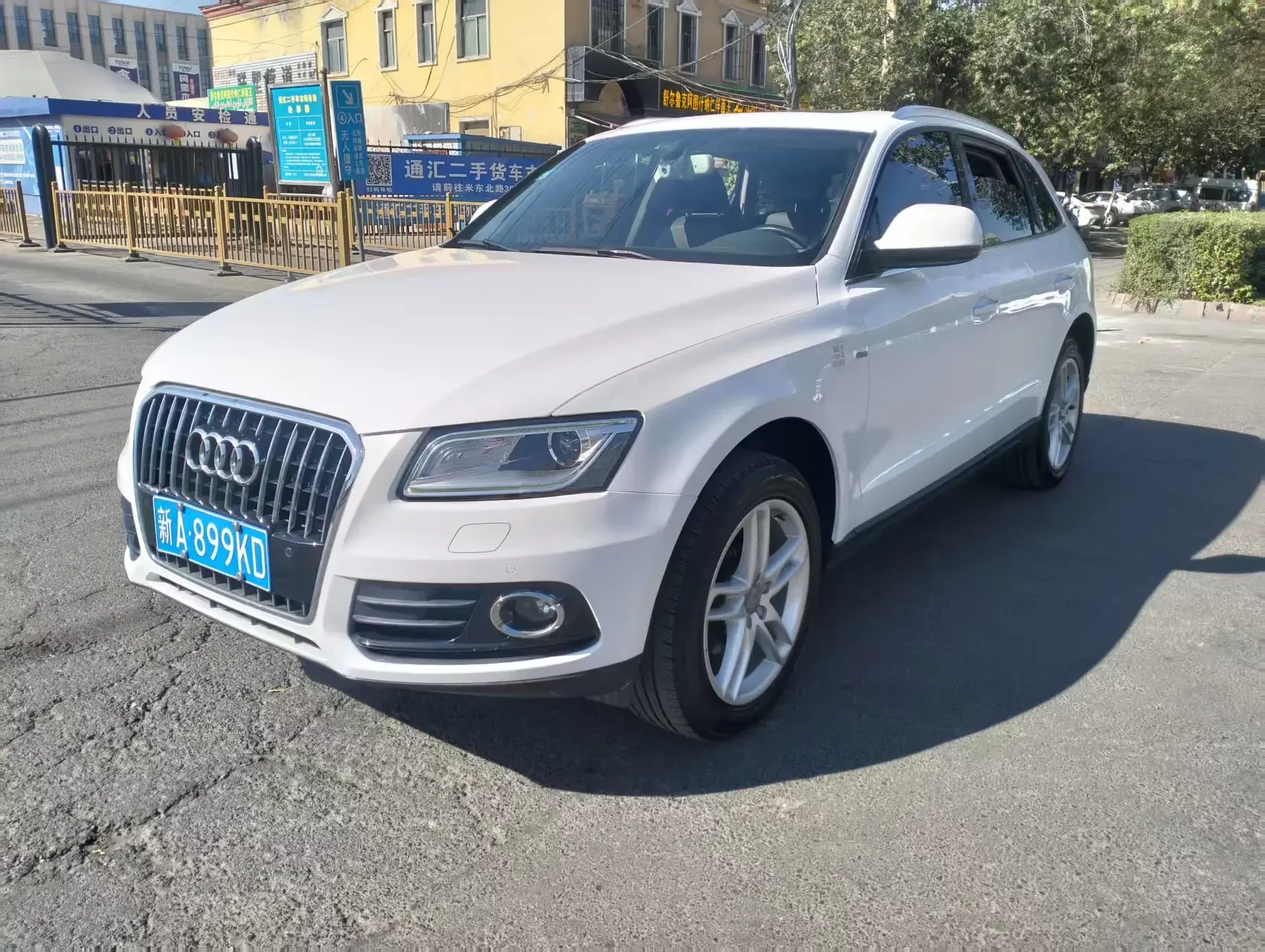 Audi Q5