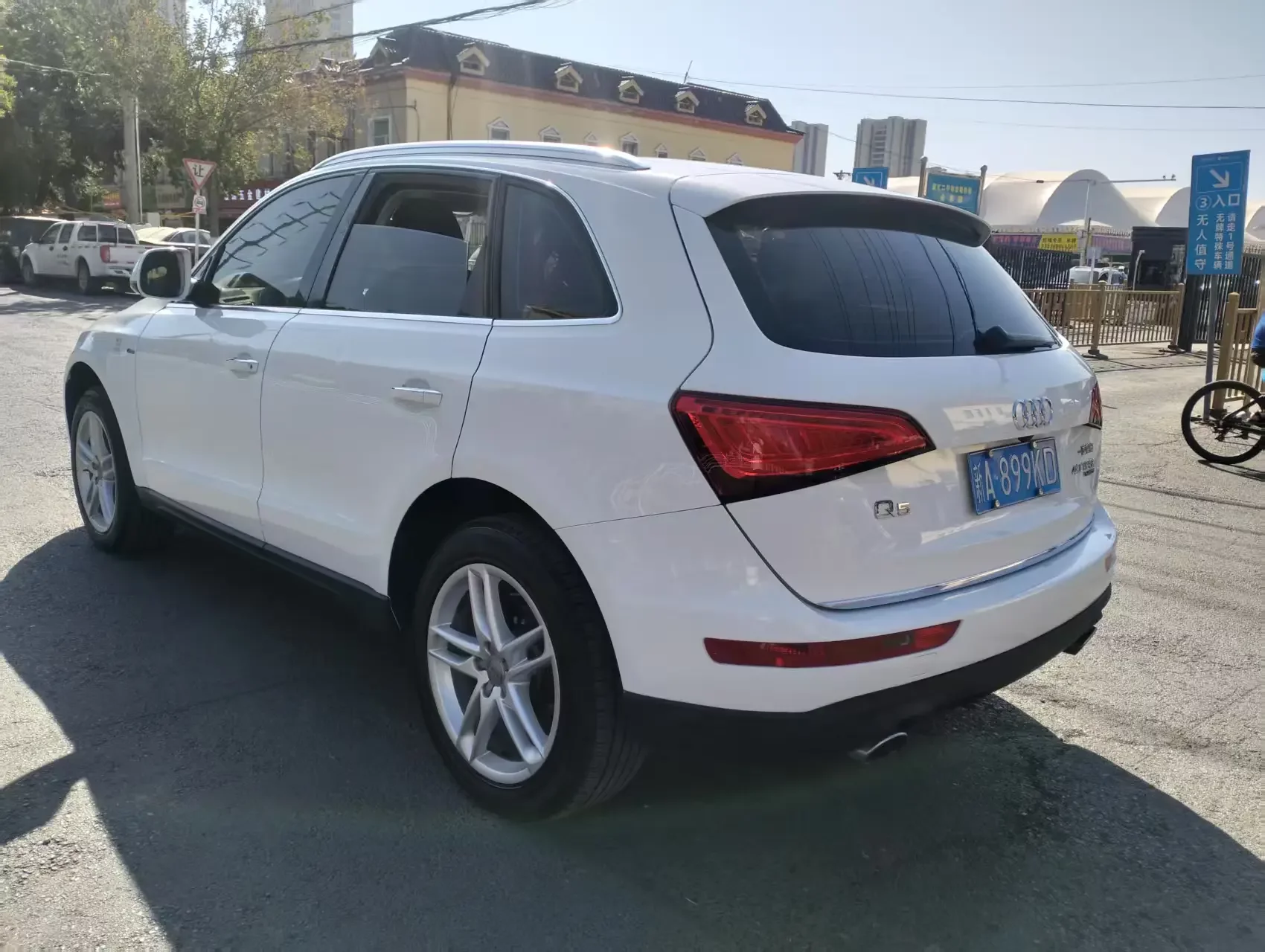 Audi Q5