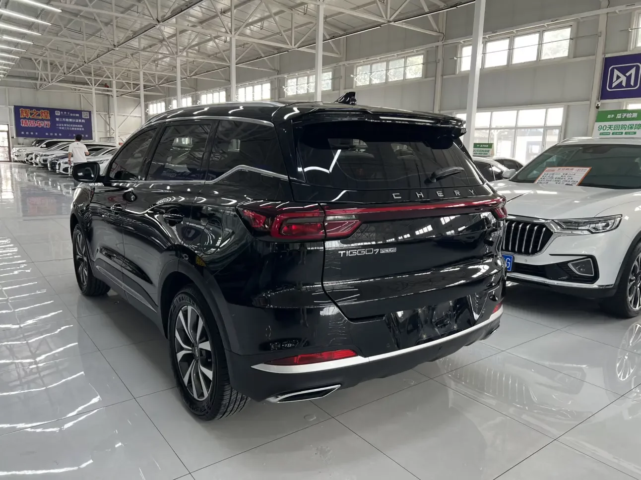 Chery Tiggo 7 PLUS