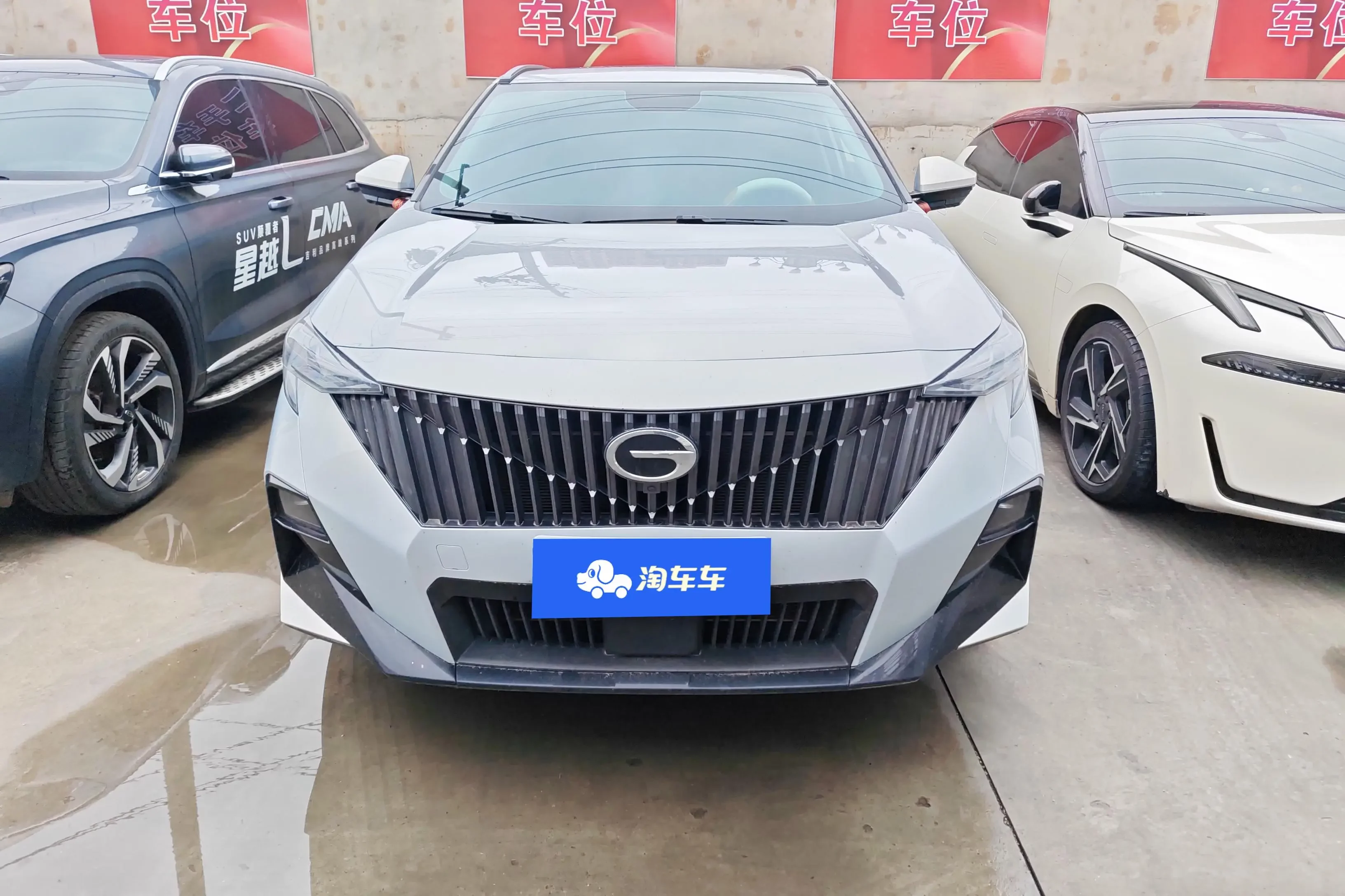 GAC Trumpchi GS3