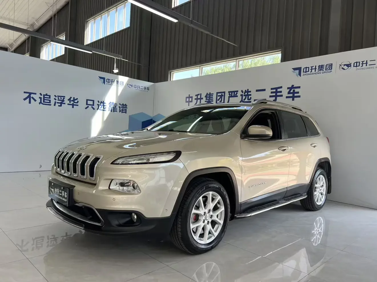 Jeep Cherokee