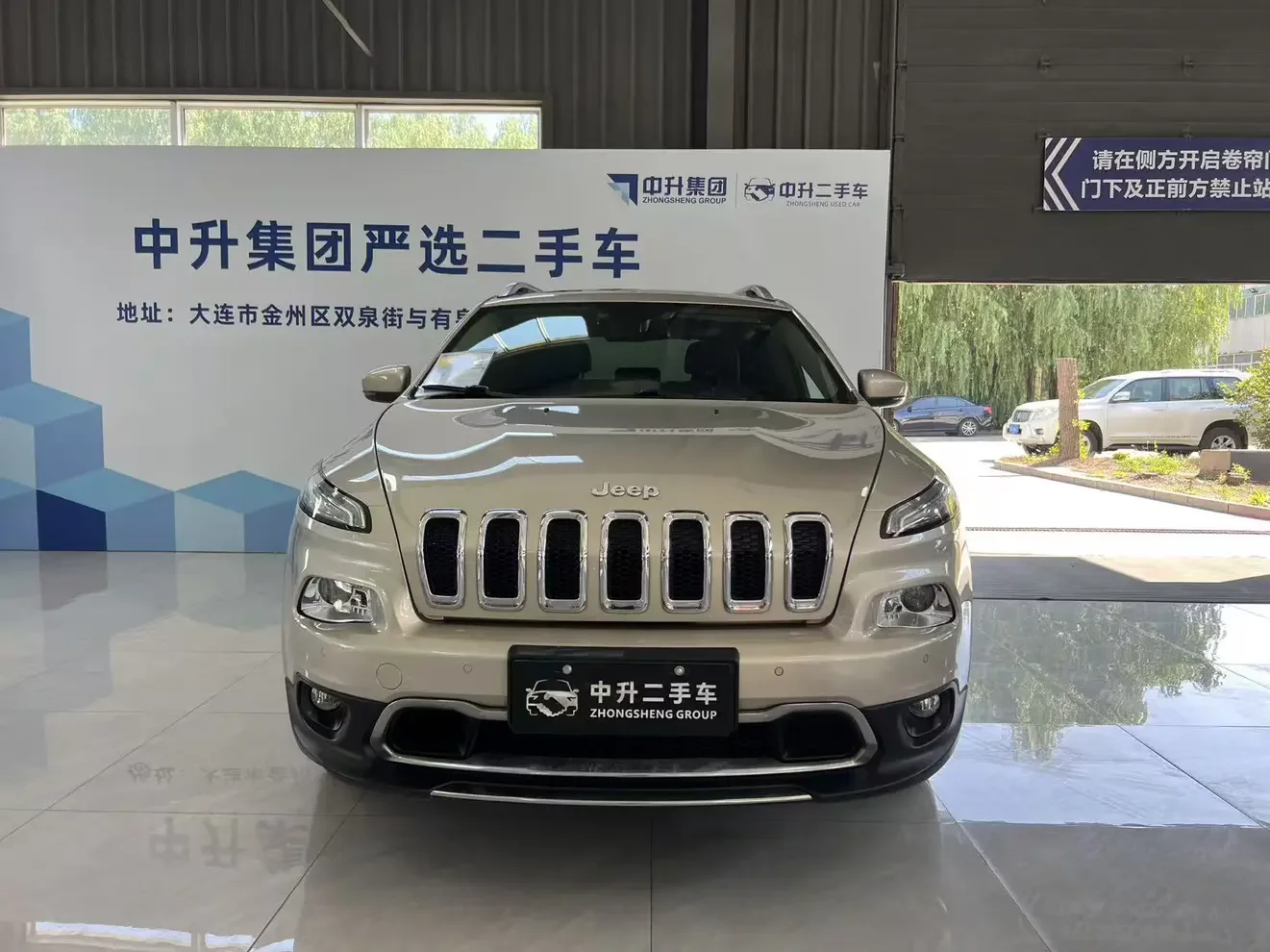 Jeep Cherokee