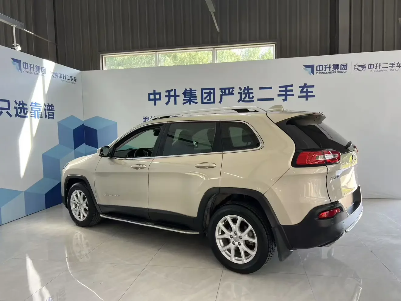 Jeep Cherokee