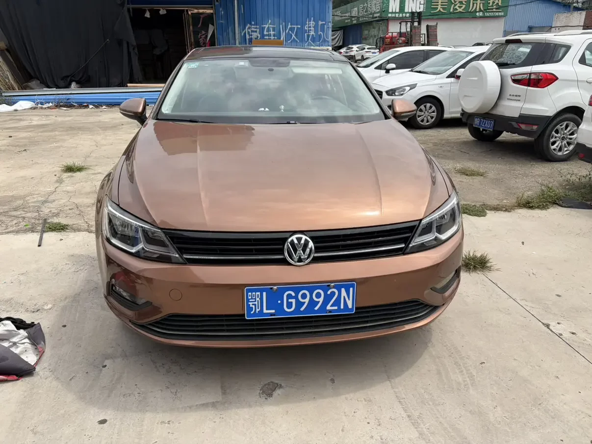 Volkswagen Lamando